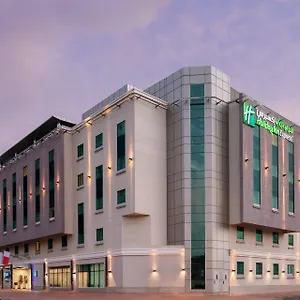 Hotel Express Safa Park By Ihg, Dubai